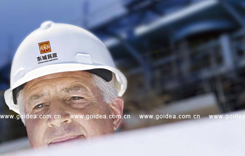 電力標(biāo)志設(shè)計(jì)