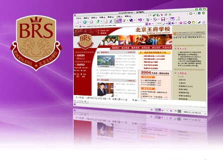 W(xu)УW(wng)վO(sh)Ӌ