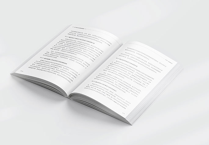 工業(yè)科技產(chǎn)品畫冊(cè)、折頁、展架設(shè)計(jì)制作