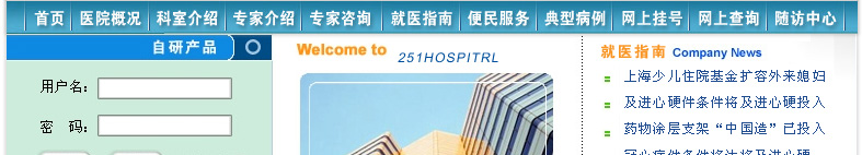 t(y)ԺW(wng)վO(sh)Ӌ(j)