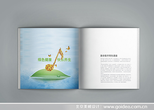 301t(y)ԺHt(y)W(xu)bO(sh)Ӌ