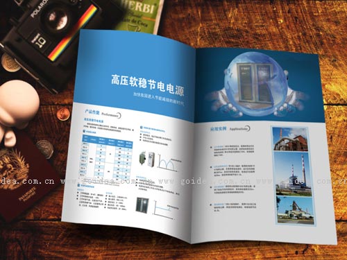 خ(c)O(sh)Ӌ(j) a(chn)Ʒ(c)O(sh)Ӌ(j)