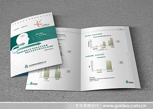 Űܰȫ֙C(j)ИI(y)(yng)(c)