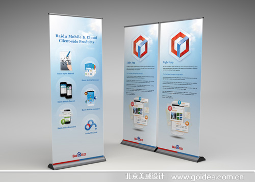 ٶȾW(wng)j(lu)O(sh)Ӌ