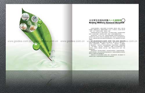 t(y)ԺOӋt(y)ԺOӋ