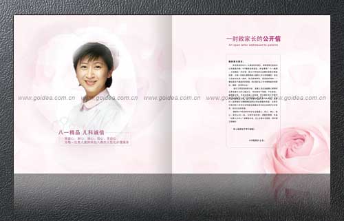 t(y)ԺOӋt(y)ԺOӋ