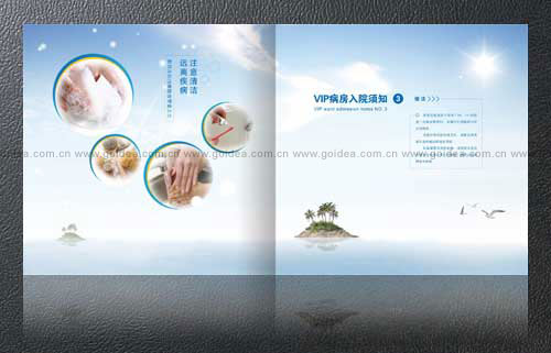 t(y)ԺOӋt(y)ԺOӋ