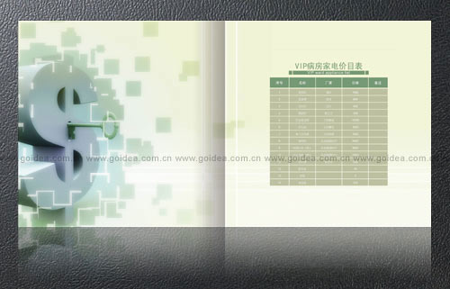 t(y)ԺOӋt(y)ԺOӋ