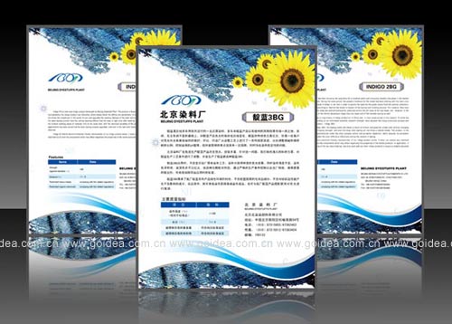 ȾϏS(c)O(sh)Ӌ(j)չ(hu)O(sh)Ӌ(j) 