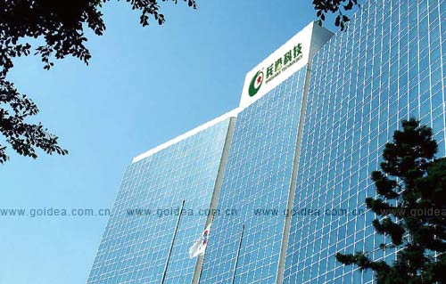 科技標(biāo)志設(shè)計(jì)