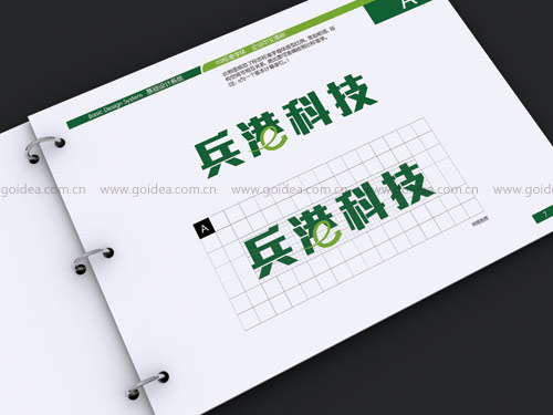 科技標(biāo)志設(shè)計(jì)