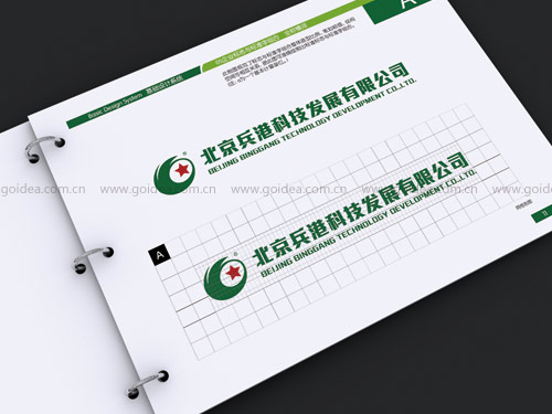 科技標(biāo)志設(shè)計(jì)