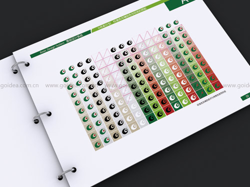 科技標(biāo)志設(shè)計(jì)