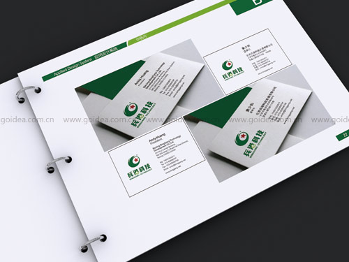 科技標(biāo)志設(shè)計(jì)