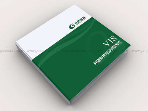 科技標(biāo)志設(shè)計(jì)