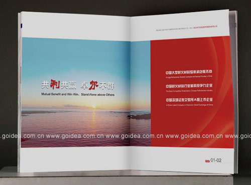 Ϲ˾ ̹˾(c)O(sh)Ӌ(j)