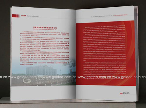 Ϲ˾ ̹˾(c)O(sh)Ӌ(j)