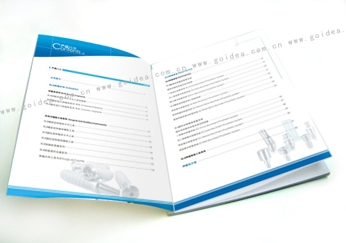 blb醫(yī)療器械齒科-畫冊設(shè)計(jì)-內(nèi)文1