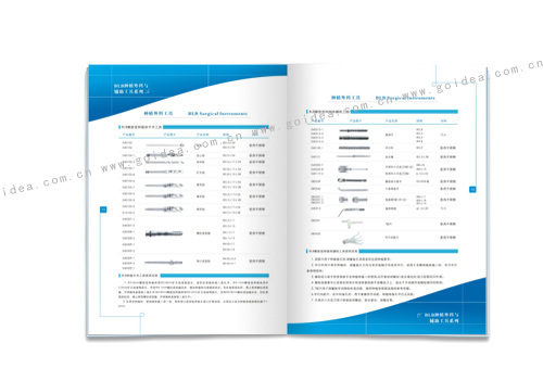 blb醫(yī)療器械齒科-畫冊設(shè)計(jì)-內(nèi)文3