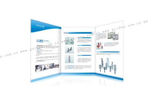 blb醫(yī)療器械齒科-三折頁設(shè)計(jì)