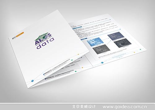 Ƽl(f)չ޹˾O(sh)Ӌ(j)