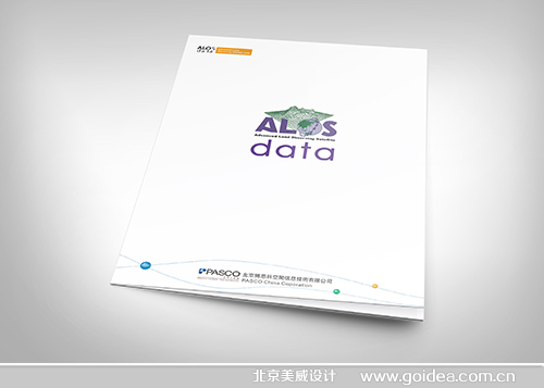 Ƽl(f)չ޹˾O(sh)Ӌ(j)