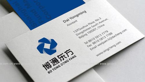 VIO(sh)Ӌ(j)(c)O(sh)Ӌ(j)