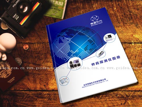 VIO(sh)Ӌ(j)(c)O(sh)Ӌ(j)