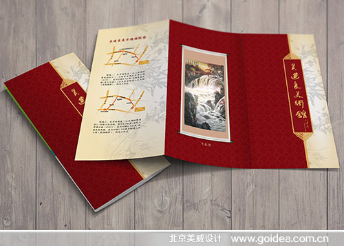 M(jn)g(sh)^O(sh)Ӌ(j)