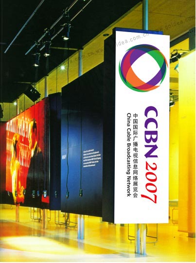 展板設(shè)計(jì)