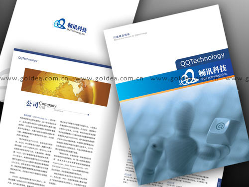 Ƽ˾(hu)(c)O(sh)Ӌ(j)