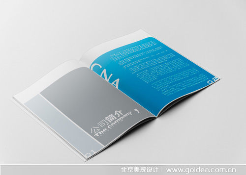 cna˹F(tun)(c)O(sh)Ӌ(j)