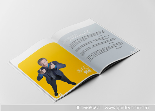 cna˹F(tun)(c)O(sh)Ӌ(j)