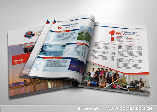 ôW(xu)Ժ(c)O(sh)Ӌ(j)ӡˢ