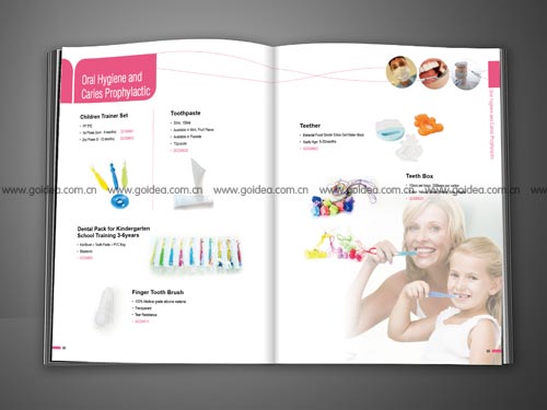 t(y)îa(chn)ƷĿO(sh)Ӌ(j)