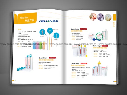 t(y)îa(chn)ƷĿO(sh)Ӌ(j)