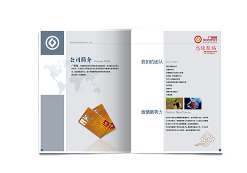 I(y)(w)˾(c)O(sh)Ӌ(j)