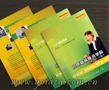 ƬOӋ漈OӋŷOӋżOӋ