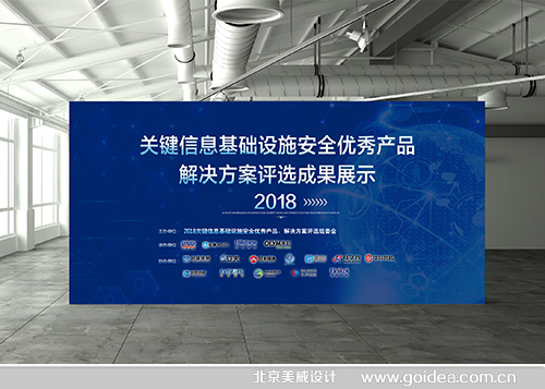 P(gun)IϢ(yu)a(chn)Ʒh
O(sh)Ӌ