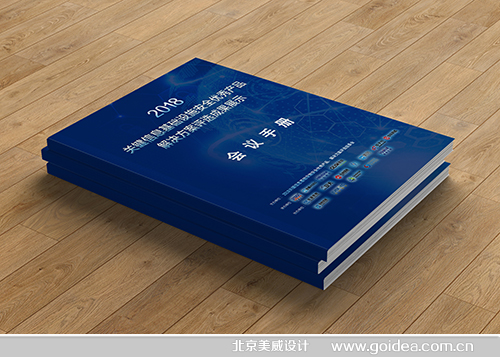 P(gun)IϢ(yu)a(chn)Ʒh
O(sh)Ӌ