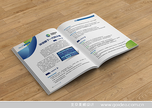 P(gun)IϢ(yu)a(chn)Ʒh
O(sh)Ӌ