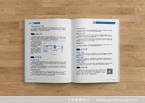 P(gun)IϢ(yu)a(chn)Ʒh
O(sh)Ӌ