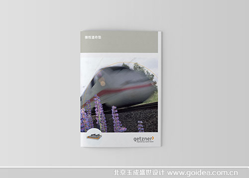 Ӯa(chn)Ʒ(c)O(sh)Ӌ(j)