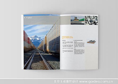 Ӯa(chn)Ʒ(c)O(sh)Ӌ(j)