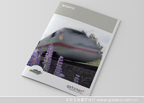 Ӯa(chn)Ʒ(c)O(sh)Ӌ(j)