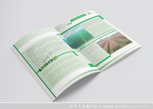 ֈ(chng)(c)O(sh)Ӌ(j) 