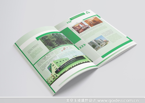 ֈ(chng)(c)O(sh)Ӌ(j) 