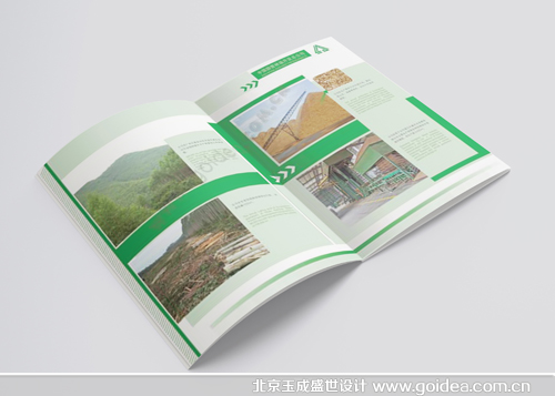 ֈ(chng)(c)O(sh)Ӌ(j) 