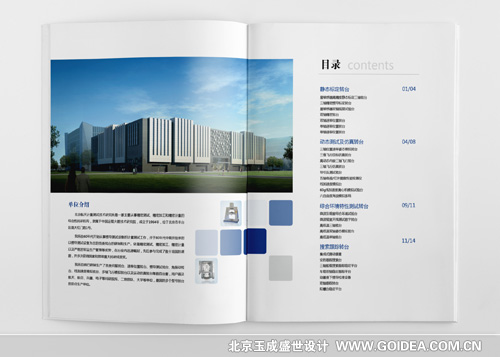 Ї쮋O(sh)ӋO(sh)ӋփO(sh)Ӌ