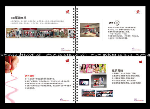 \(yn)(dng)b(c)O(sh)Ӌ(j)